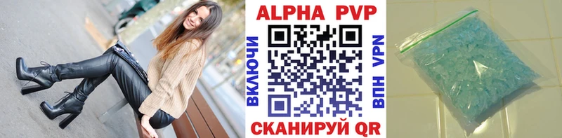 kraken ССЫЛКА  мориарти телеграм  Саранск  Alfa_PVP СК КРИС  где можно купить наркотик 