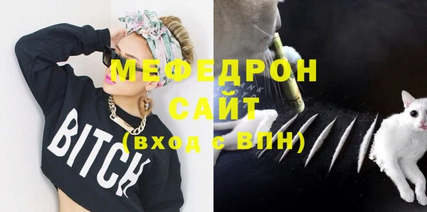 а пвп мука Алексеевка
