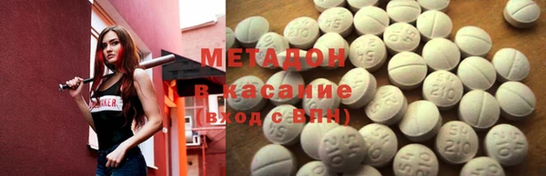 дмт Алексин