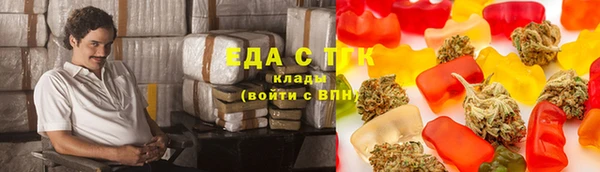 кокаин перу Алзамай
