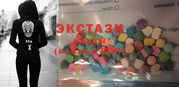 кокаин перу Алзамай