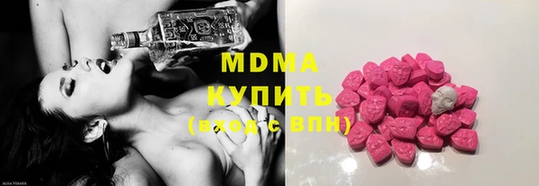 а пвп мука Алексеевка
