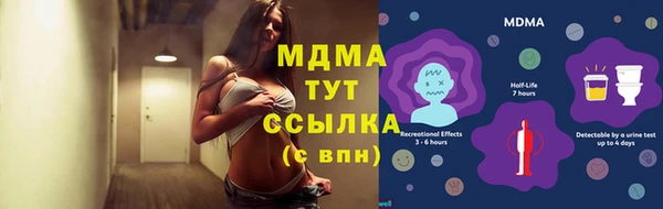 а пвп мука Алексеевка