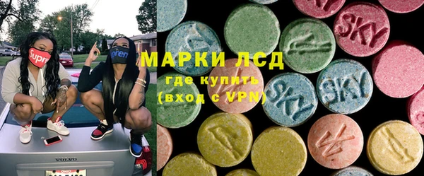 кокаин перу Алзамай