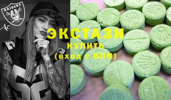 дмт Алексин