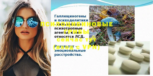 кокаин перу Алзамай