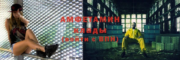 а пвп мука Алексеевка