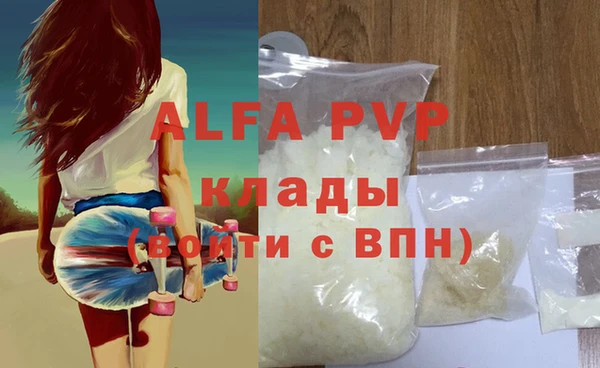 дмт Алексин