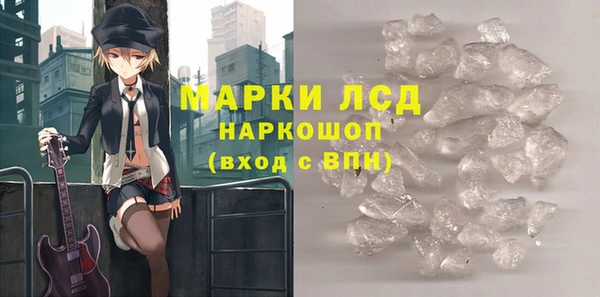 дмт Алексин