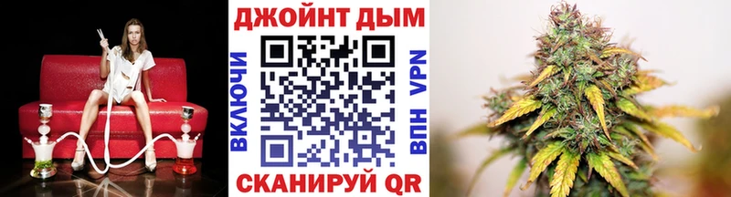Бошки марихуана MAZAR  купить наркоту  Саранск 
